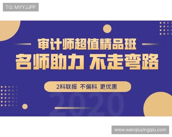 怎么自己预测波胆避坑防骗实战指南